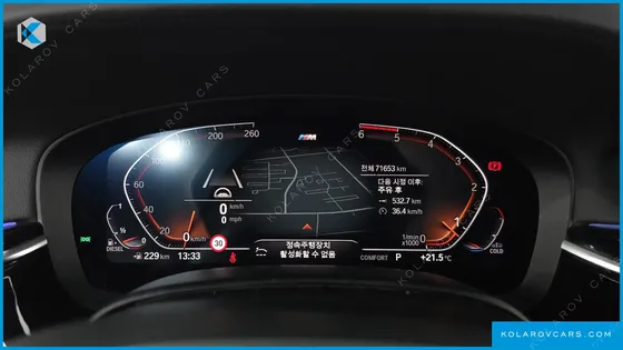 BMW GRAN TURISMO (GT) 620D M SPORT