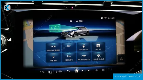 MERCEDES E-CLASS E300 4MATIC EXCLUSIVE