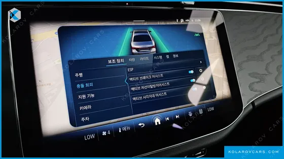 MERCEDES E-CLASS E200 AVANTGARDE