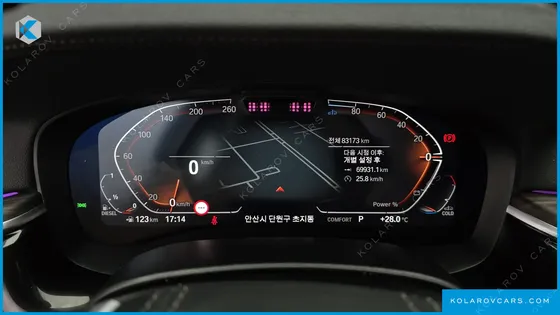 BMW GRAN TURISMO (GT) 620D LUXURY