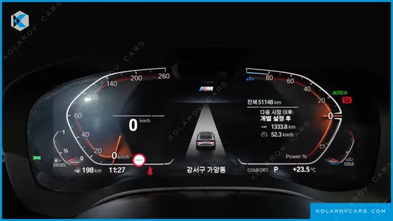 BMW GRAN TURISMO (GT) 620D M SPORT