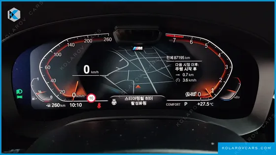 BMW GRAN TURISMO (GT) 640I XDRIVE M SPORT