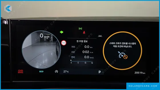 HYUNDAI SANTA FE GASOLINE 2.5T 2WD