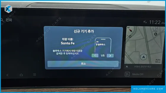 HYUNDAI SANTA FE GASOLINE 2.5T 4WD