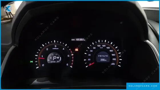 KGM - SSANGYONG KORANDO 2.0 CVT 2WD
