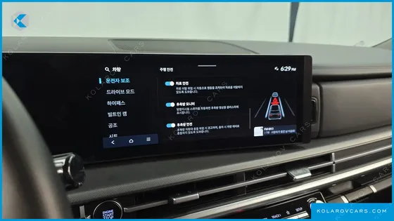 HYUNDAI SANTA FE GASOLINE 2.5T 2WD