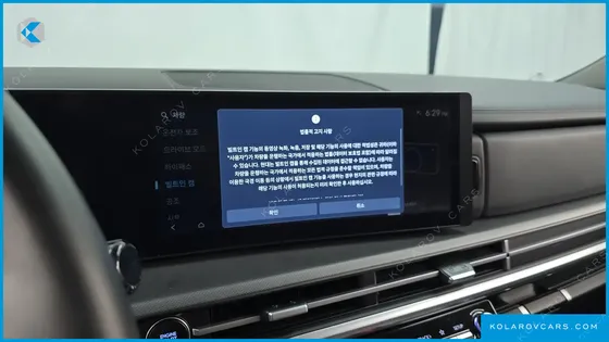 HYUNDAI SANTA FE GASOLINE 2.5T 2WD