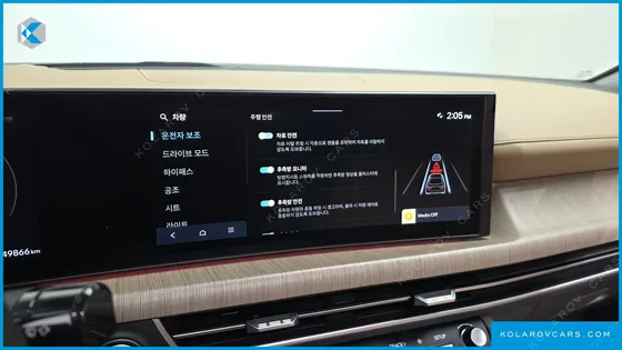 HYUNDAI SONATA 2.0