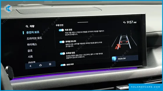 HYUNDAI SONATA 1.6 TURBO