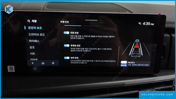 HYUNDAI SANTA FE GASOLINE 2.5T 2WD
