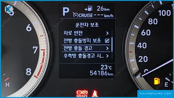 HYUNDAI GRANDEUR 2.4 PREMIUM
