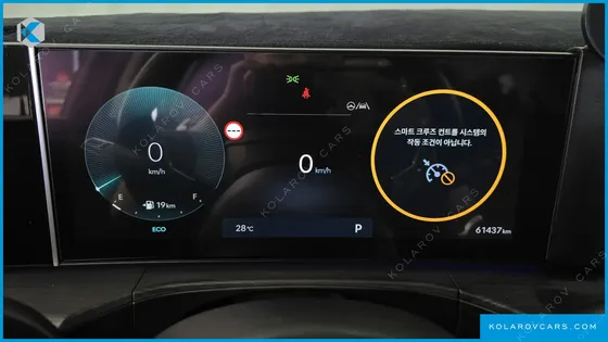 HYUNDAI SANTA FE GASOLINE 2.5T 4WD