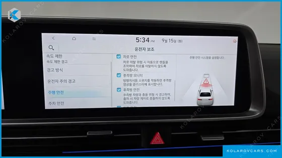 HYUNDAI IONIQ 6 LONG RANGE AWD