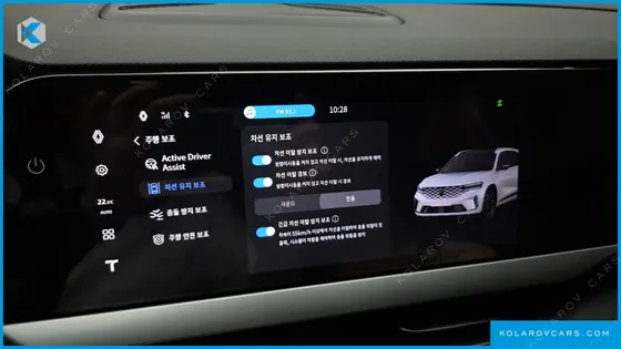 RENAULT KOREA GRAND KOLEOS 1.5 E-TECH ICONIC 2WD