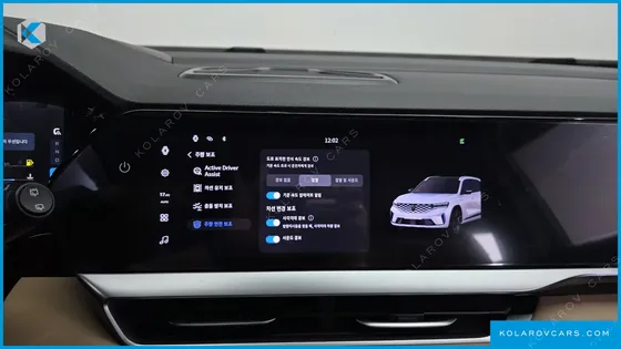 RENAULT KOREA GRAND KOLEOS 1.5 E-TECH ICONIC 2WD