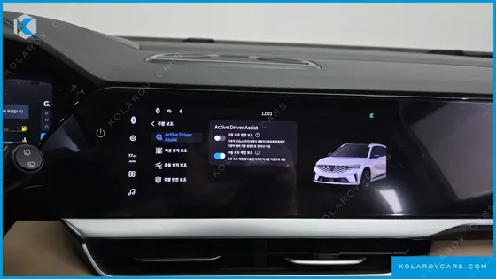 RENAULT KOREA GRAND KOLEOS 1.5 E-TECH ICONIC 2WD