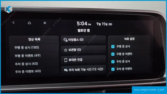 HYUNDAI IONIQ 6 LONG RANGE AWD