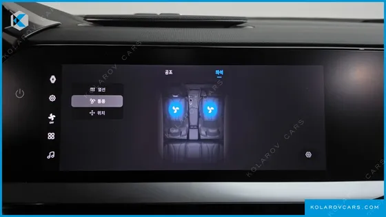 RENAULT KOREA GRAND KOLEOS 1.5 E-TECH ESPRIT ALPHINE 2WD
