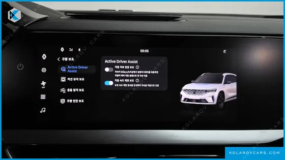 RENAULT KOREA GRAND KOLEOS 1.5 E-TECH ESPRIT ALPHINE 2WD