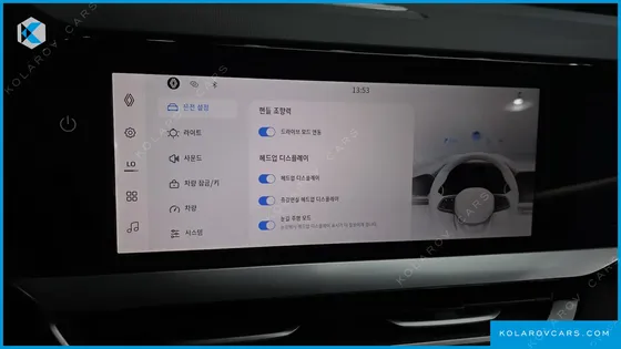 RENAULT KOREA GRAND KOLEOS 1.5 E-TECH ESPRIT ALPHINE 2WD