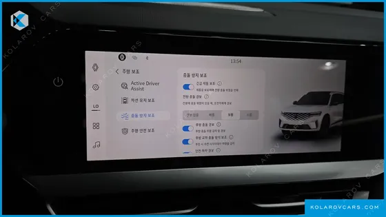 RENAULT KOREA GRAND KOLEOS 1.5 E-TECH ESPRIT ALPHINE 2WD