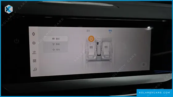 RENAULT KOREA GRAND KOLEOS 1.5 E-TECH ESPRIT ALPHINE 2WD