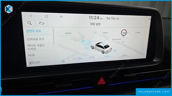 HYUNDAI IONIQ 6 LONG RANGE