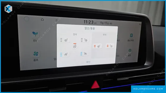 HYUNDAI IONIQ 6 LONG RANGE