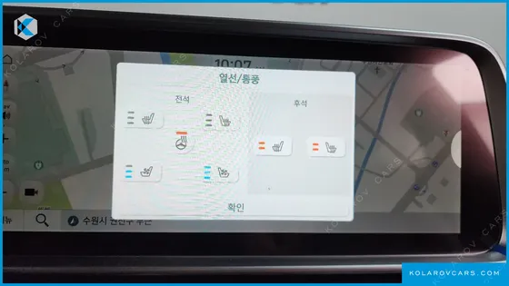 HYUNDAI IONIQ 6 LONG RANGE