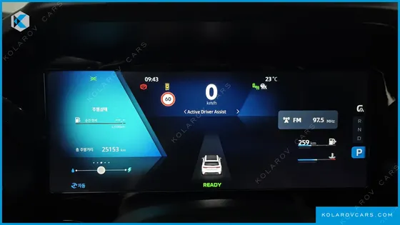 RENAULT KOREA GRAND KOLEOS 1.5 E-TECH ESPRIT ALPHINE NOIR 2WD
