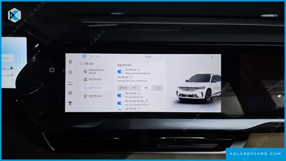 RENAULT KOREA GRAND KOLEOS 1.5 E-TECH ICONIC 2WD