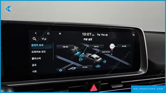 HYUNDAI IONIQ 6 LONG RANGE AWD