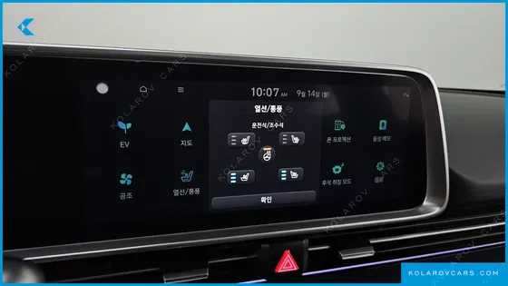 HYUNDAI IONIQ 6 LONG RANGE AWD