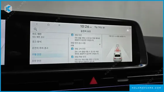 HYUNDAI IONIQ 6 LONG RANGE