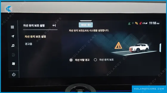 KGM - SSANGYONG TORRES HEV 1.5 2WD