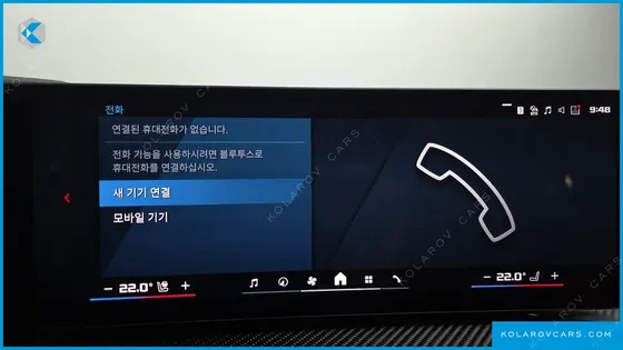BMW M3 M3 SEDAN COMPETITION M XDRIVE