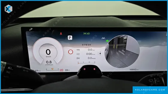 GENESIS GV80 2.5T GASOLINE 2WD