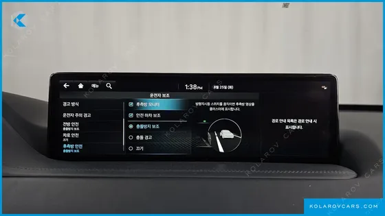 GENESIS GV80 2.5T GASOLINE 2WD