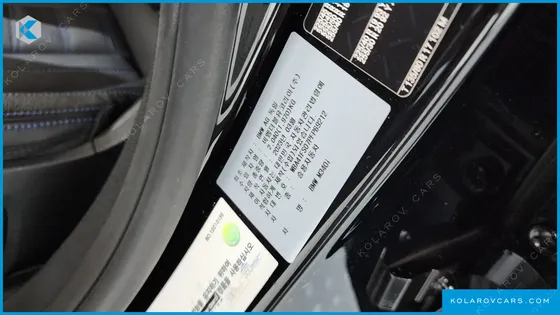BMW 3 SERIES M340I