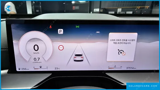 GENESIS GV80 2.5T GASOLINE 2WD