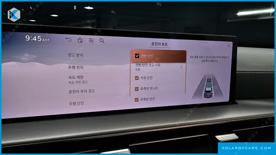 GENESIS GV80 2.5T GASOLINE 2WD