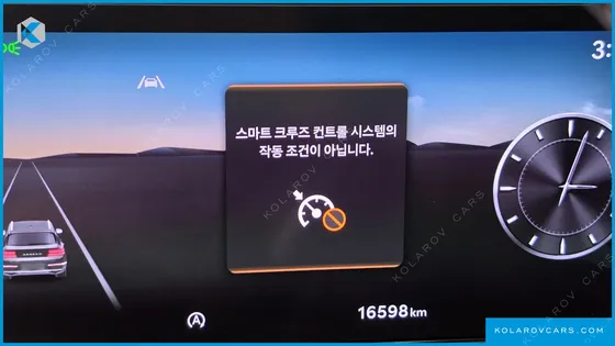 GENESIS GV80 2.5T GASOLINE 2WD
