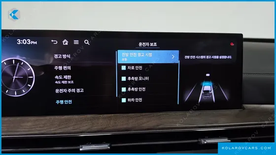 GENESIS GV80 2.5T GASOLINE 2WD