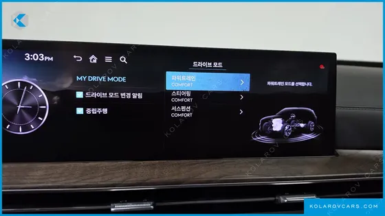 GENESIS GV80 2.5T GASOLINE 2WD