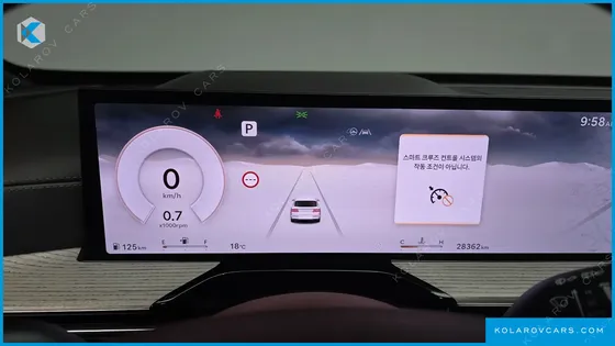 GENESIS GV80 2.5T GASOLINE 2WD