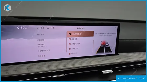 GENESIS GV80 2.5T GASOLINE 2WD