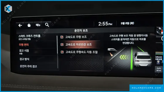 GENESIS GV80 3.5T GASOLINE AWD
