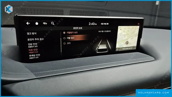 GENESIS GV80 2.5T GASOLINE AWD