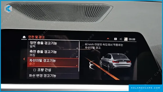BMW 3 SERIES M340I