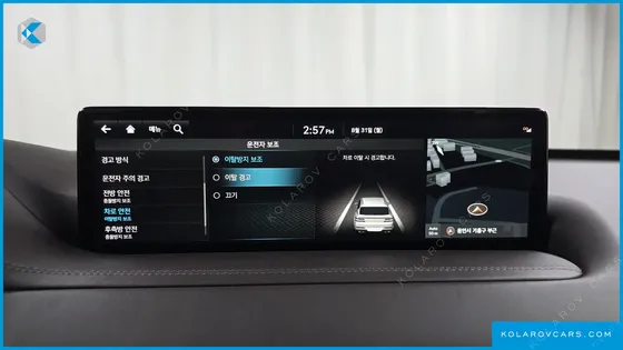 GENESIS GV80 3.0 DIESEL AWD